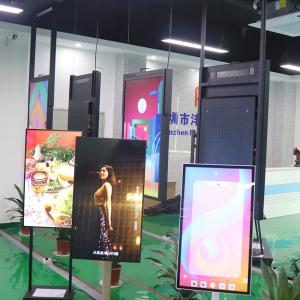 China 55 Inch Dual Side Window LCD Display High Brightness Indoor Electronic Signs Shop on sale