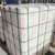 Fused Cast 46 % Azs Brick For Glass Industry Kiln