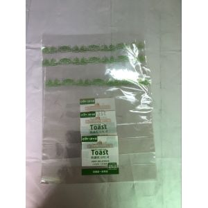  Multi Functional Self Adhesive Plastic Bags OPP Bread Bag Easy Seal And Open Manufactures