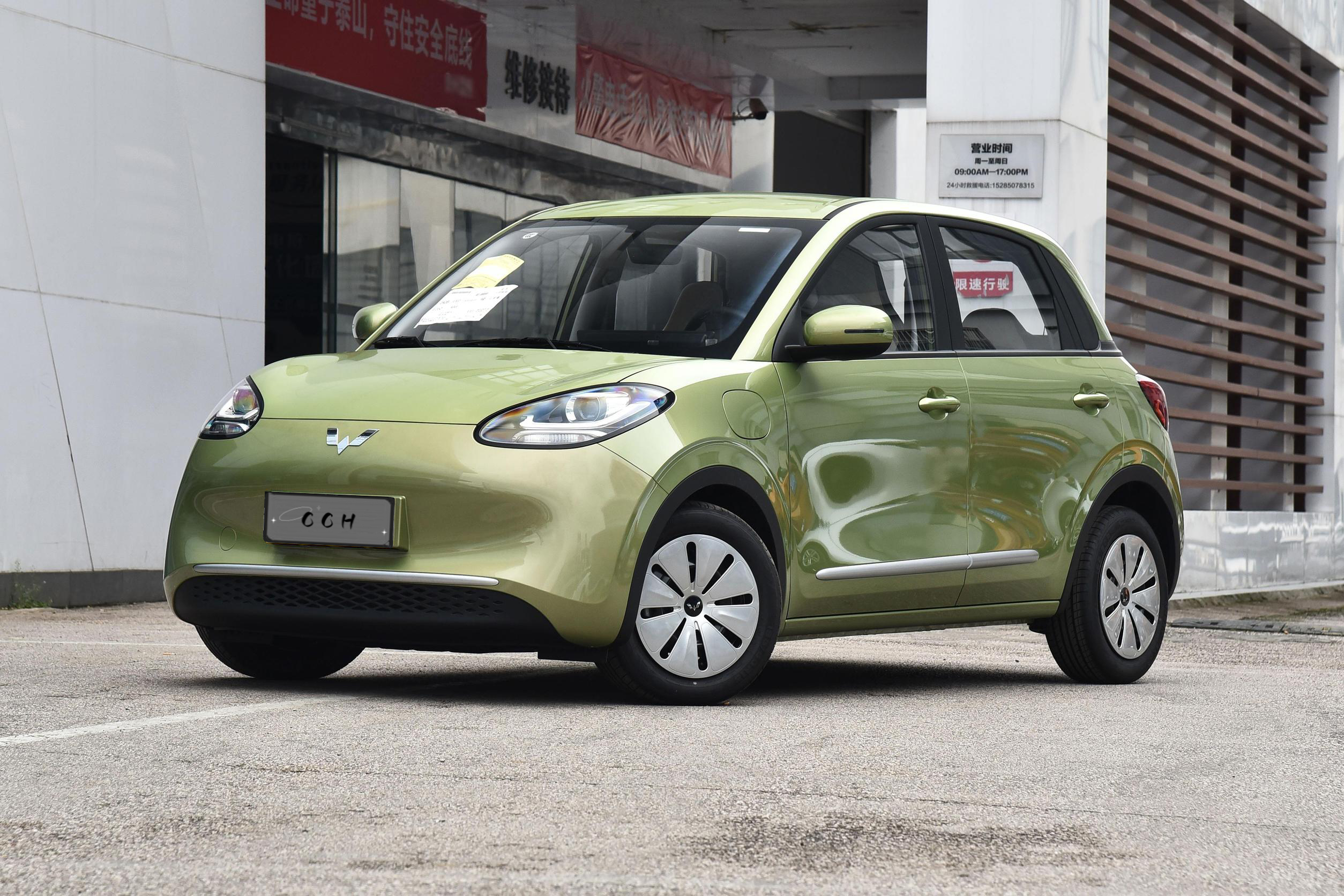 Pure Electric Saic Wuling Bingo Ev Car 333km Range Flexible Connected Mini 4 Wheeler