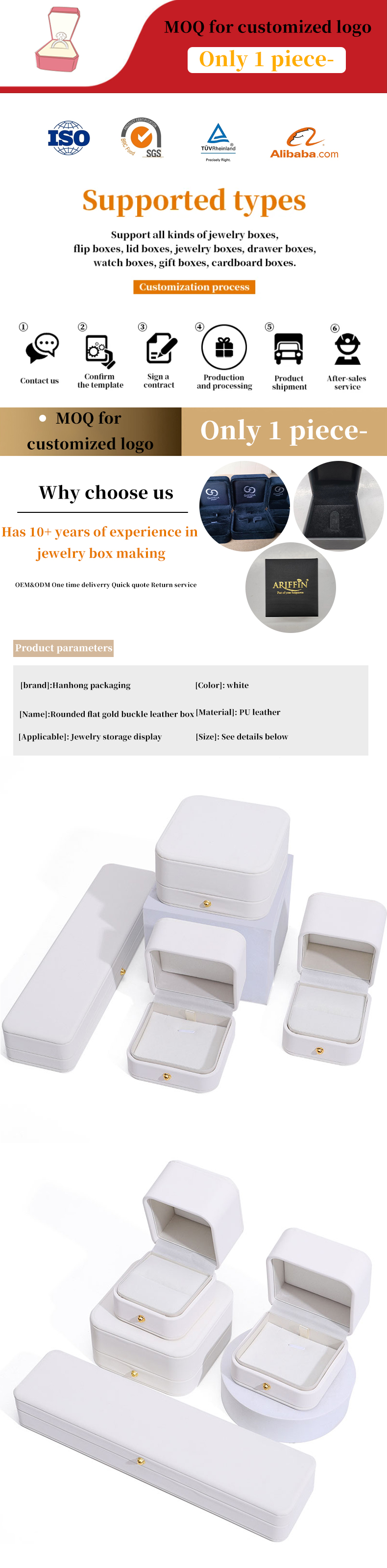 Thick Sponge Silk Necklace Leather Jewelry Box with Custom Logo Rectangle Shape Design