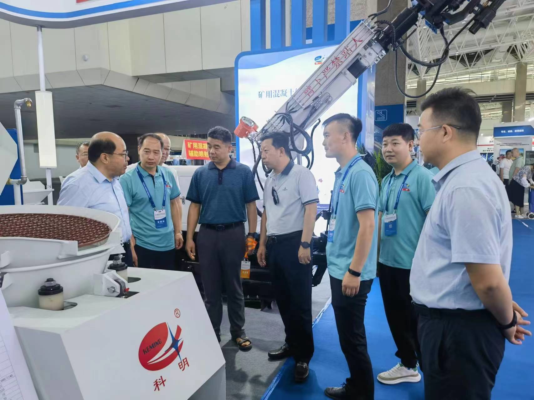 CE ISO Shotcrete Spare Parts Rotor Lining Plate