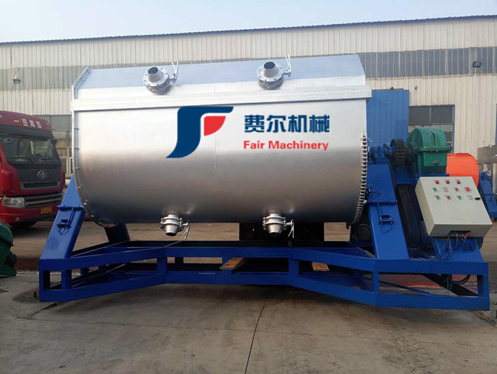 5-15 T/H Ribbon Blender Machine Texture Paint Sand Paint Mixing