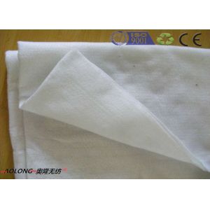 2900mm / 3800mm Needle Punching Wadding Machine With Direct Ignition