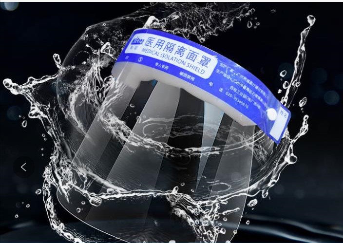Family Isolation Clear Face Shield Prevent The Droplet Isolation Shield