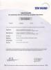 HANGZHOU DREAM WHEEL TECHNOLOGY CO.,LTD. Certifications