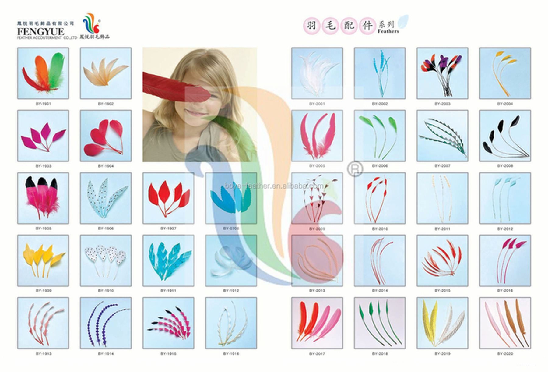 40-45cm Ostrich Feather Plumes For Event Party Supplies Decorations