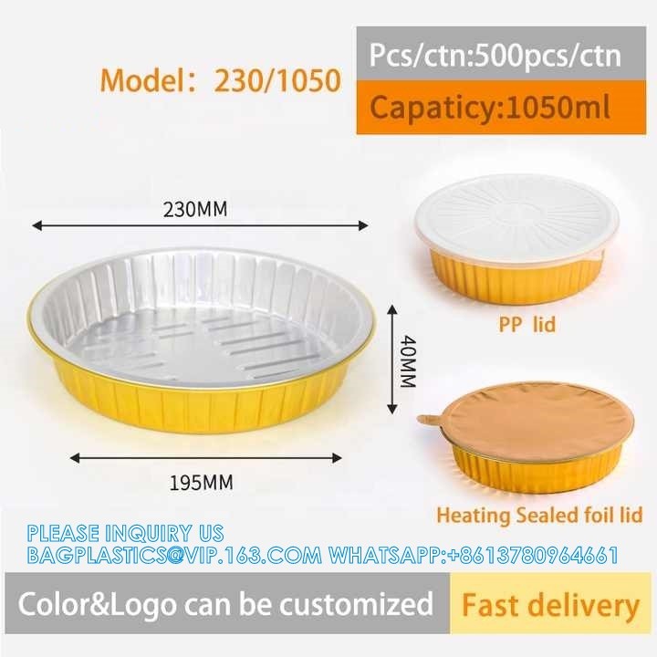 161mm Diameter 320ml Disposable Foil Trays Food Containers Smooth Wall Aluminium Foil 750ml Gold Aluminum Takeaway