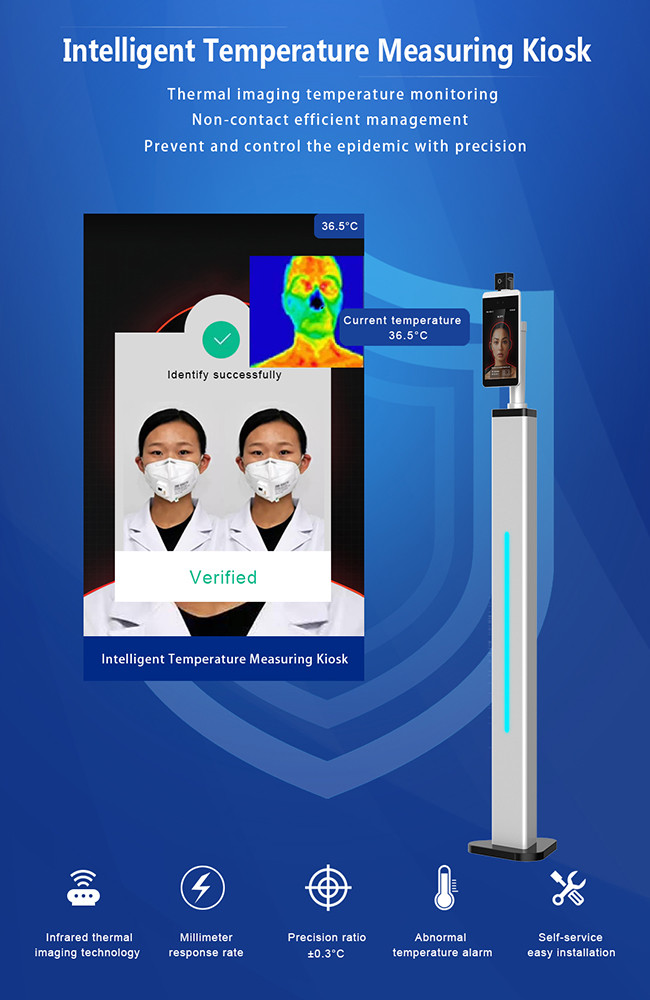 Intelligent 30CM Digital Infrared Thermometers Face Recognition