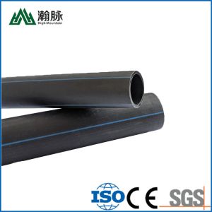 China Smooth Inner Surface PE Pipe for Water Supply and Drainage  HDPE Water Supply Pipes on sale
