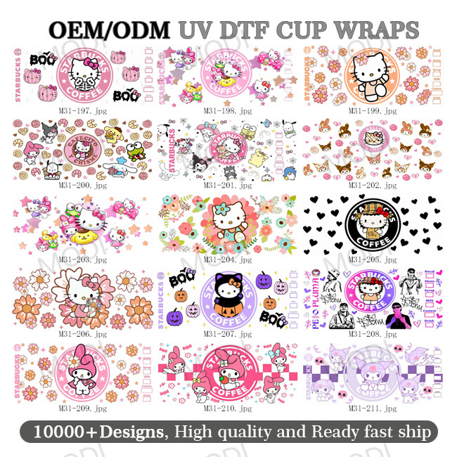 Custom High Quality Popular Christmas UV DTF Cup Wraps Ready To Ship Transfers 16oz Decals UV DTF Sticker For Cups