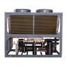 Buy cheap Cooling Air Source Heat Pump System Cooling Most Efficient YW-70D 20P I Grade from wholesalers
