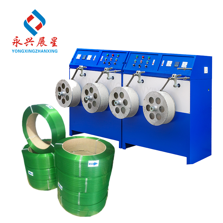 High Efficient PET Wire Machine / Electric Wire Rewinder / Plastic PET Rope Winding Machine