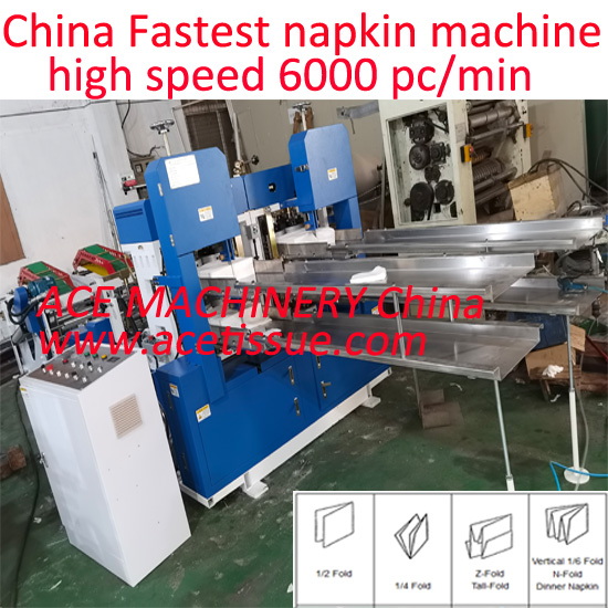 four lines tissue napkin machine