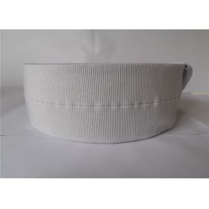 6 Cm White Elastic Nylon Webbing / Nylon Elastic Tape