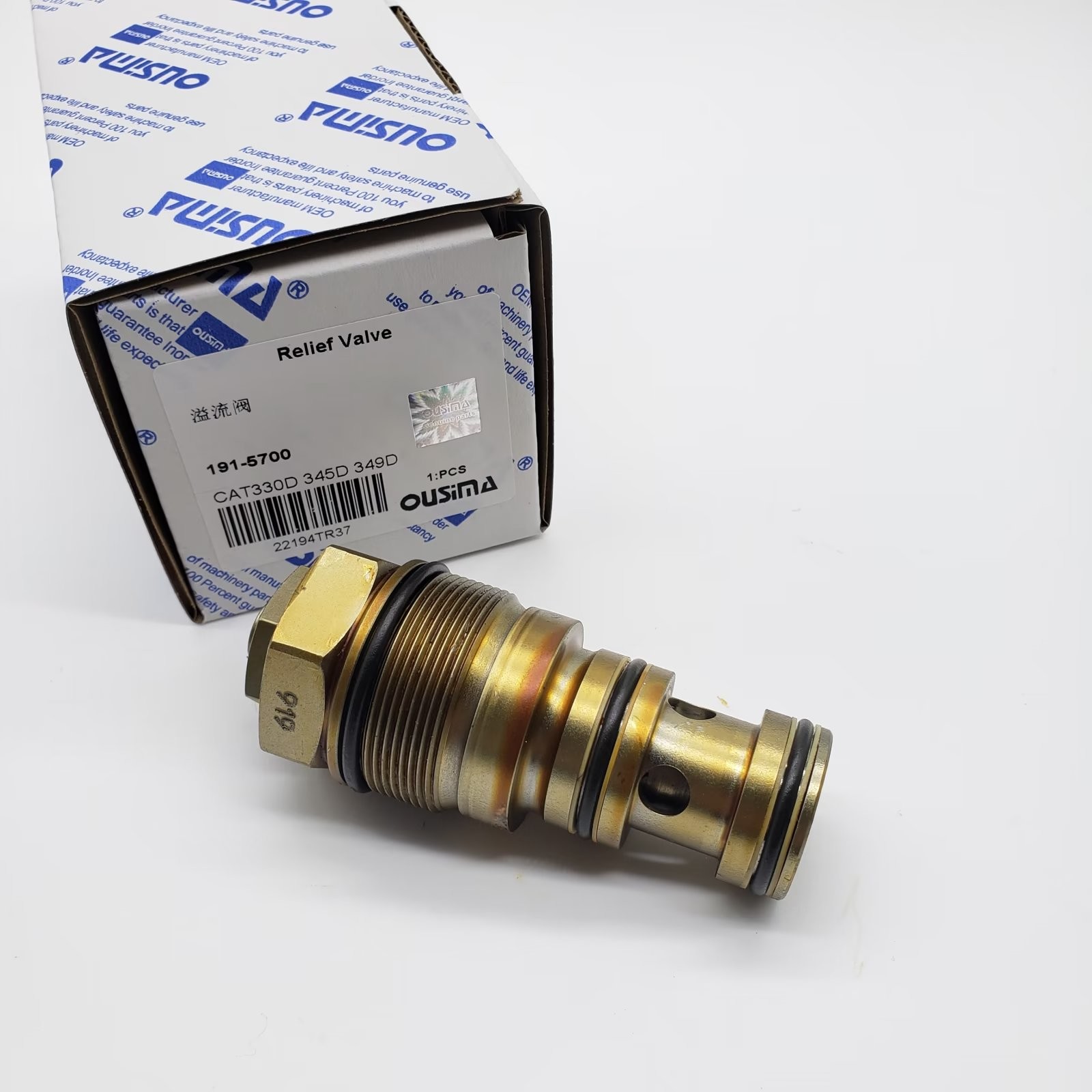 191-5700 1915700 Relief Valve For 330D 345D 345D 349D MH3250 MH3260