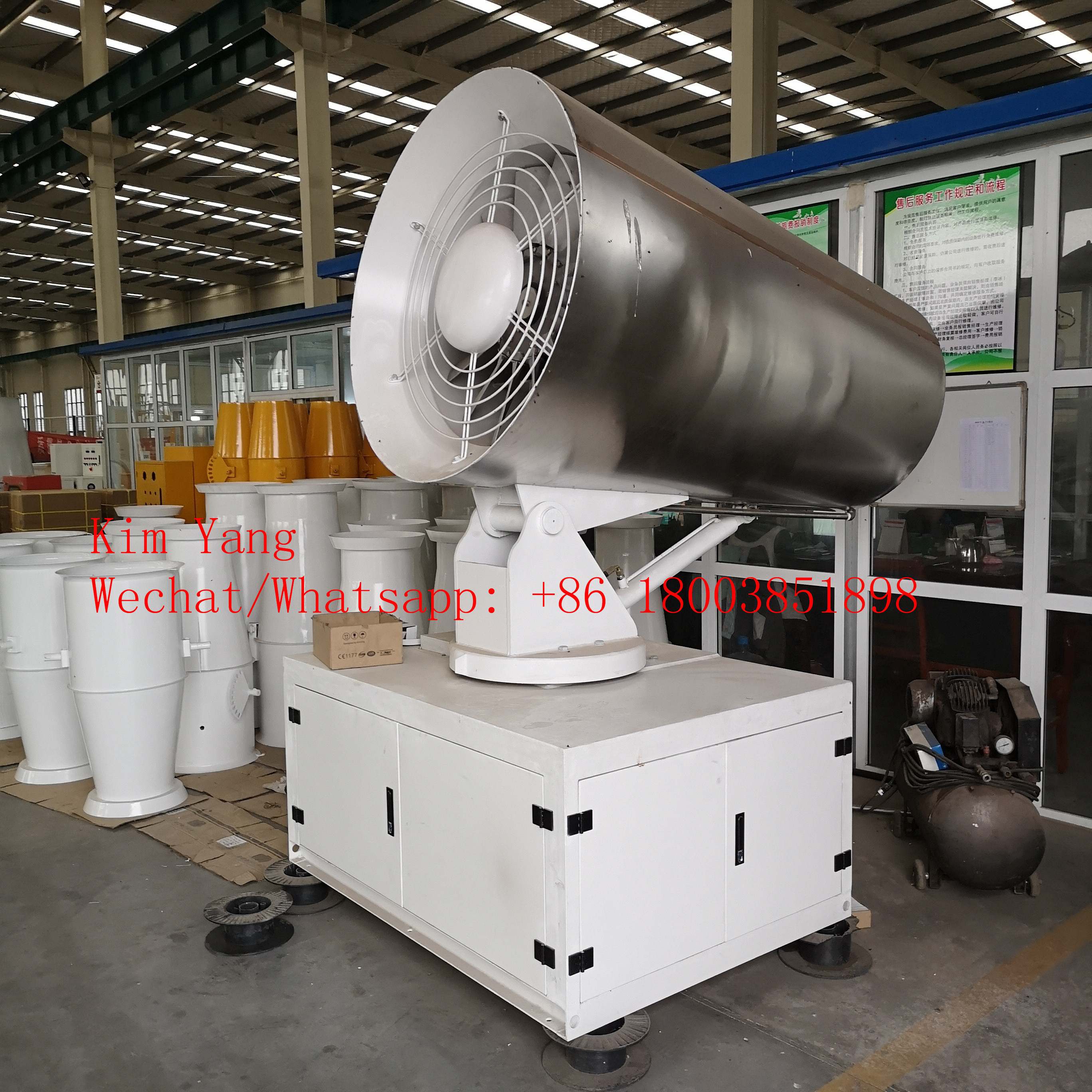 Trolley mounted fog cannon waste water evaporation system with pump for environmental protection