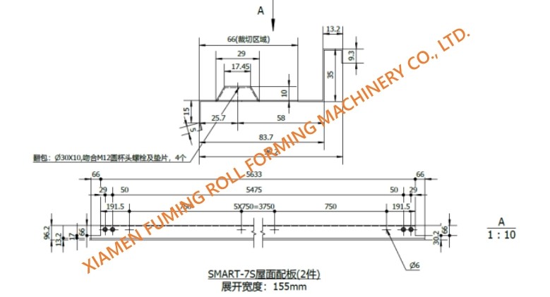 Container Hous Roof Roll Forming Machine Customized Hydraulic Cutting