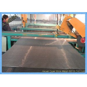 Rust Resistant Mining Vibrating Screens Mesh Manganese Steel And Polyurethane