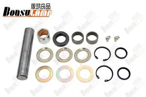 China European Auto Parts King Pin Kit 81442056024 81442056017 81442056021 For Man L 2000 Heavy Truck on sale