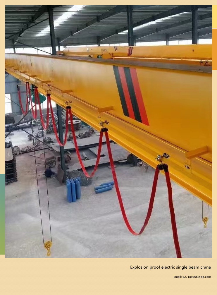 LB8t explosion-proof electric single beam crane, explosion-proof truss, explosion-proof hoist and explosion-proof crane