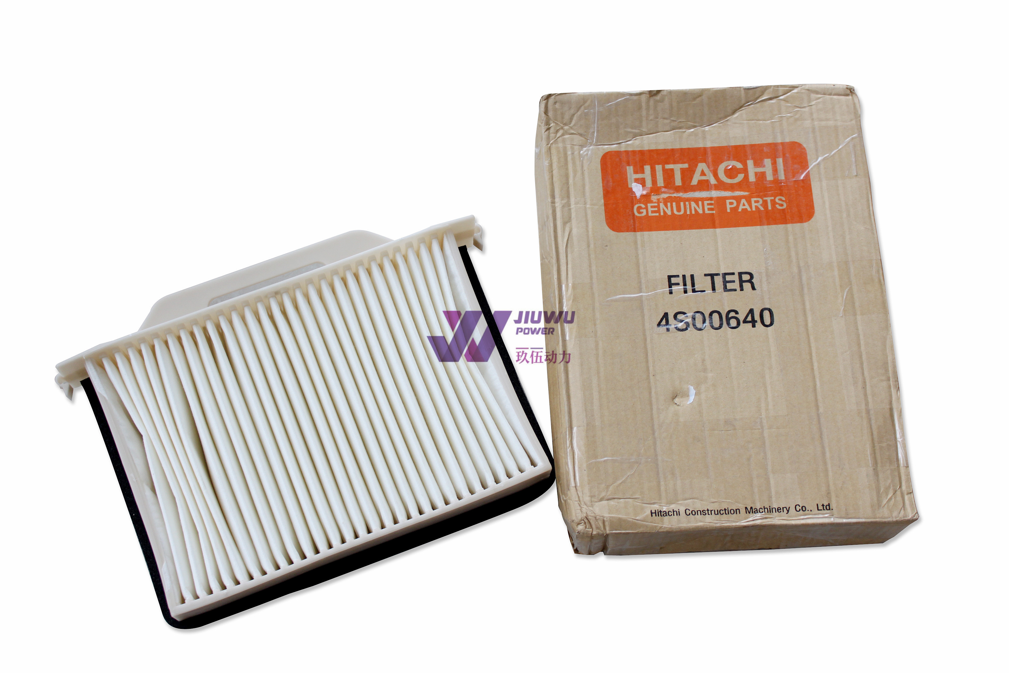 HITACHI ORIGINAL AIR CONDITION FILTER 4S00640 FOR EX60-5 EX100-5 EX120-5 EX200-5 EX200LC-5 JIUWU POWER