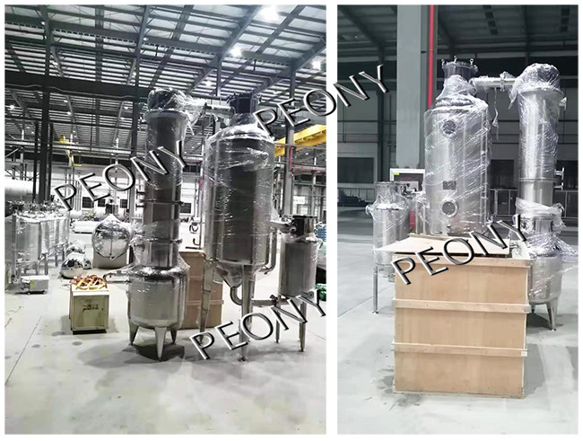Ethanol Extraction Hemp Washing System