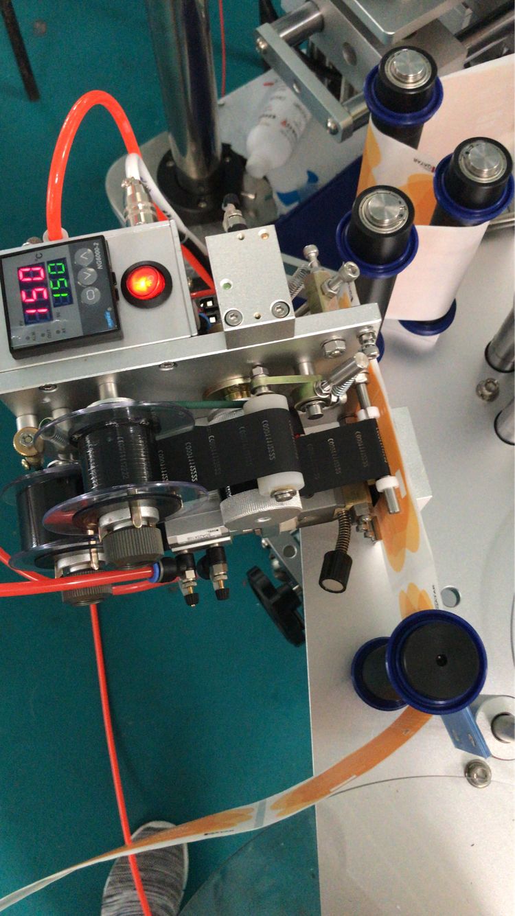 coding machine 1.jpg