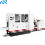 Semi Automatic Paper Bag Making Machine Square Bottom Brown