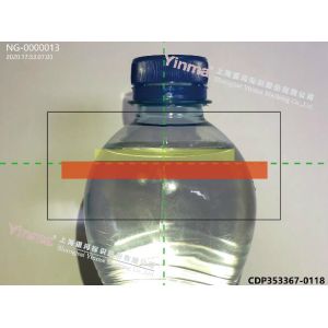 Fluid Level Check Automatic Visual Inspection System Customized Size