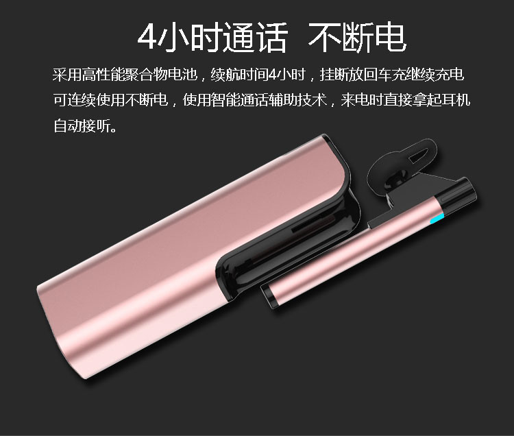 bluetooth power bank 2600mAh power bank with bluetooth 5V1A bluetooth power bank charger