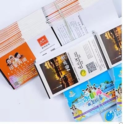 Automatic Printing Label Folding Machine For Wire Material Customized 320mm