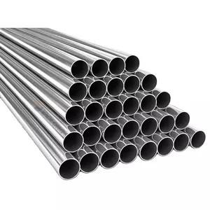 AiSi ASTM A554 A312 A270 Stainless Steel Pipe Tube 316 316L Mirror Welded