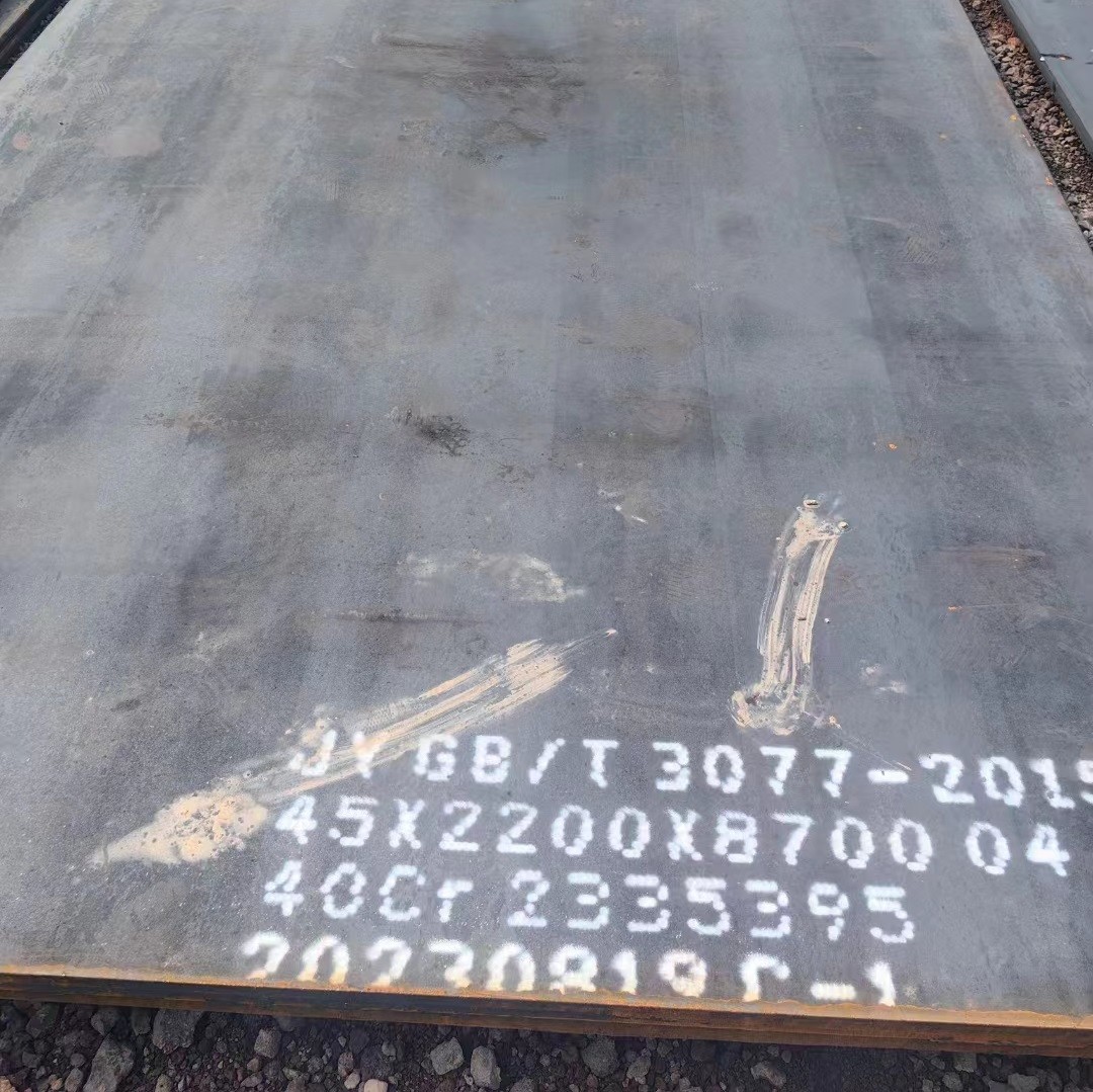 EN 10083 41Cr4 / 1.7035 Alloy Structure Steel Plates EN 10204-3.1 Certificated Steel Plate