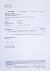 Weien Gift Co.,Limited Certifications