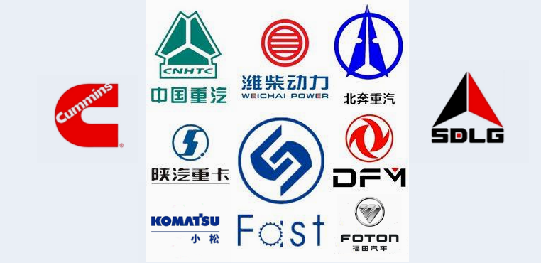 AZ9725520278 Hot Selling Original Sinotruk HOWO Rubber Bearing For SINOTRUK parts for heavy duty trucks