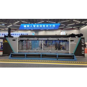 China Auto Pause System  3-Axis Gabion Mesh Weaving Machine SLW54 on sale