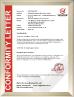 Shenzhen Goldgood Instrument Limited Certifications