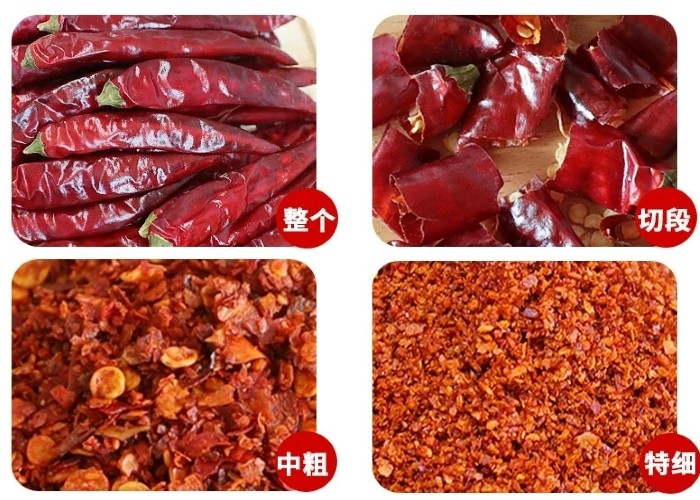 Granule Red Chili Pepper Powder 120ASTA Mala Chilli Powder 60 Mesh