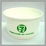 ZW-A35 Automatic Ultrasonic Double PE Paper Bowl Machine