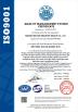 Taibang Motor Industry Group Co., Ltd. Certifications