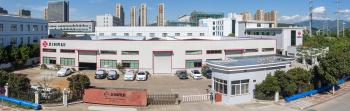 Zhejiang XinRui Brazing Technology Co.,Ltd.