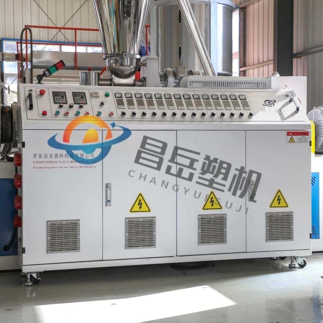 UPVC Drainage Pipe Production Line/PVC Conduit Pipe Making Machine