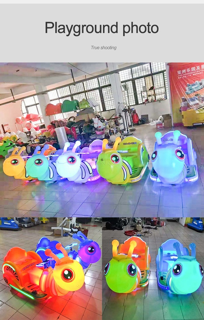 65KG Caterpillar Toy Kids Bumper Car Safe And Comfortable