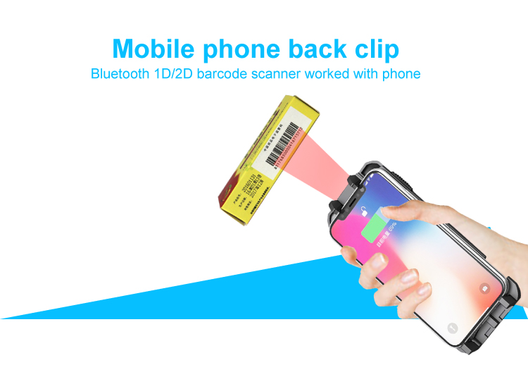Minimum Resolution PCS 0.9 Mobile Phone Back Clip Scanner Portable for Easy Scanning
