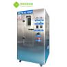 Buy cheap ISO Pneumatic Steel Mesh Cleaning Machine , Antiwear Solder Paste Cleaning from wholesalers