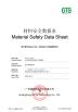 SHENZHEN KLESMAN TECHNOLOGY CO LTD Certifications