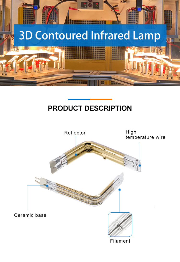 Gold Halogen L Shape Heating Element 1050W 230V For Industrial