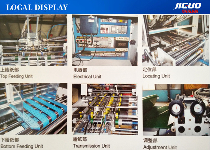 3 Ply Paper Plate Lamination Machine Automatic Corrugated Carton