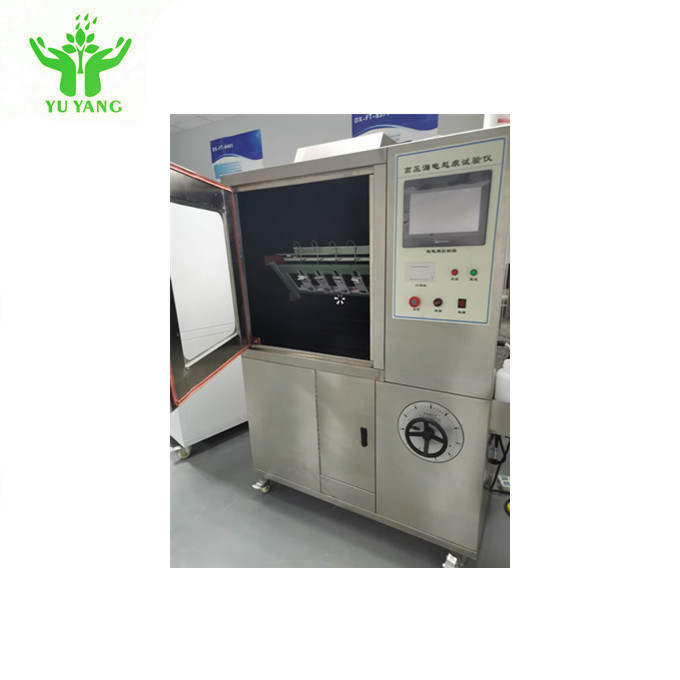 Stability Laboratory + 80 ℃ Humidity Test Chamber